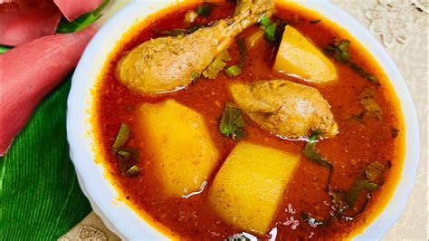 Best Aloo Chicken Ka Salan آلو مرغی کا بہت لذیذ سالن Youtube