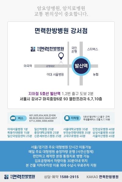 유방암 3기 치료방법 면역보조치료 중요성 네이버 포스트