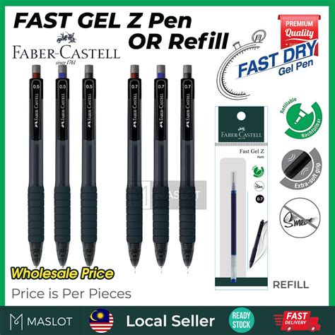 Faber Castell Fast Gel Z Pen Refillable 0 5 0 7 Black Blue Red Shopee