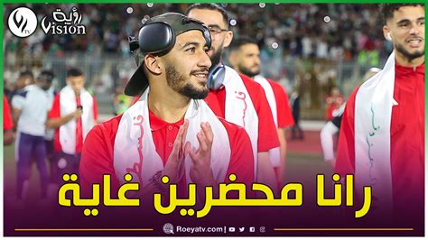 سعيد بن رحمة يتحدّث عن كأس إفريقيا وقضية ركلة الجزاء مع سليماني