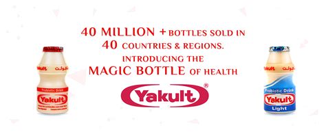 Yakult