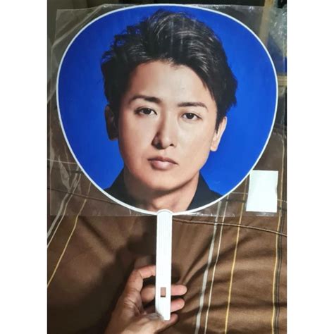 Jual Jumbo Uchiwa Ohno Satoshi Shopee Indonesia