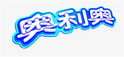 pngpng
