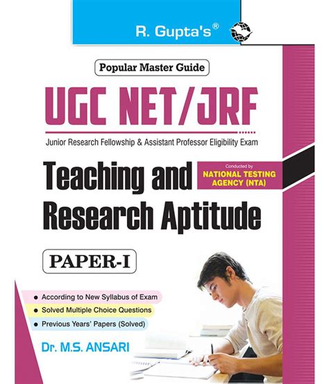 R Gupta S NTA UGC NET JRF Teaching And Research Aptitude Paper I