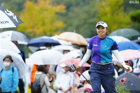 ＜中間速報＞山下美夢有が単独首位キープ 後続と6打差で後半へ ゴルフ総合サイト Alba Net