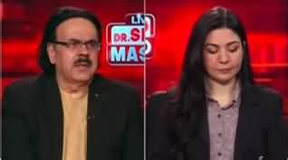 Live With Dr Shahid Masood Few Days Important 21st July 2023