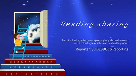 Best Free Reading Comprehension Google Slides Themes And Powerpoint ...