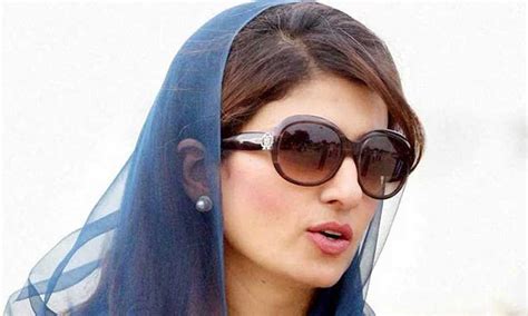 Hot And Sexy Female Politicians Of World य ह दनय क हट एड बलड फमल पलटशयन