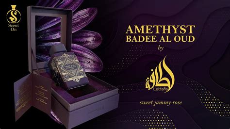 Amethyst Badee Al Oud By Lattafa Youtube