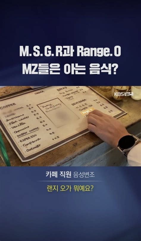 요즘 MZ갬성 카페 MLBPARK