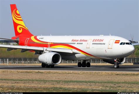 B Hainan Airlines Airbus A Photo By Ruiqi Liang Id