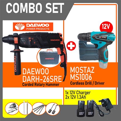 DAEWOO DARH26SRE ELECTRIC ROTARY HAMMER 850W C W MOSTAZ CORDLESS DRILL