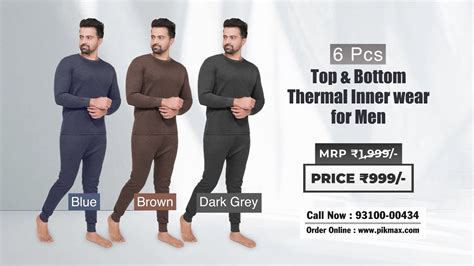 Pack Of 3 Thermal Inner Wear Set For Men Thermal Inner Top And Pyjama Set Pikmax Youtube