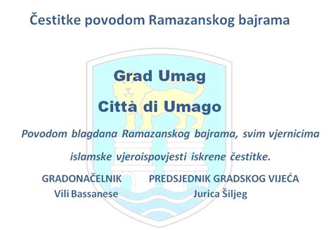 Čestitke povodom Ramazanskog bajrama