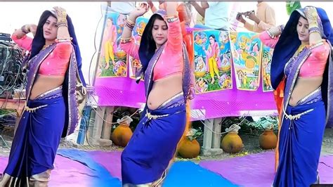 Bahut Hi Sundar Dance Dekhna Mat Bhulen Youtube