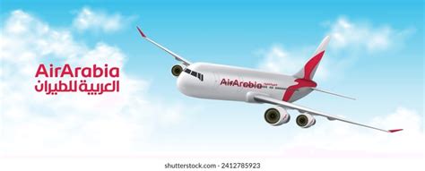 14,469 Air_arabia Images, Stock Photos, 3D objects, & Vectors ...