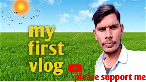 My First Vlog ️ Ll My First Video On Youtube Ll Ravindra Prajapati