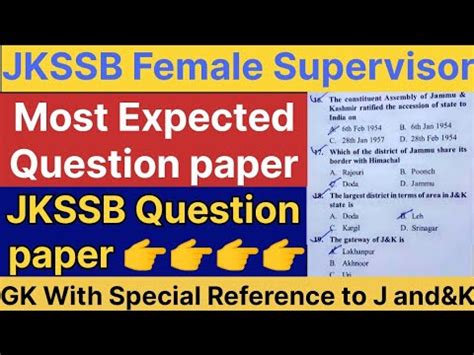 JKSSB Female Supervisor Most Expected Questions Paper Expected MCQS