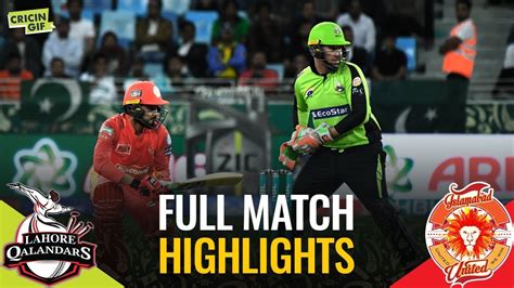 Psl Match Islamabad United Vs Lahore Qalandars Full Match