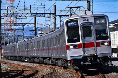 Tobu Railway Class 10030 Kawagoe 205 Flickr