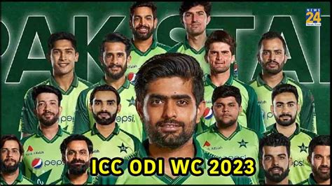 Odi Wc 2023 पाकिस्तानी टीम को नहीं मिला भारत का वीजा Icc Odi Wc 2023