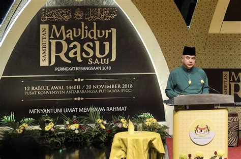 Maulidur Rasul Celebrated With Programmes To Exult Love For Prophet