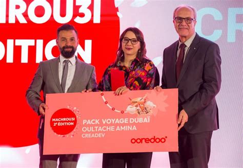 Ooredoo lance la deuxième édition de son concours Machrou3i