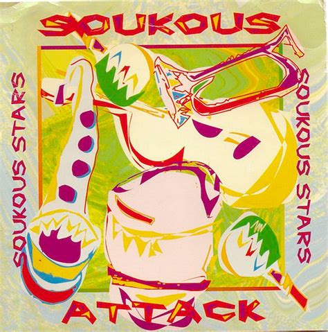 Soukous Stars – Soukous Attack – CD (Album), 1994 [r6131123] | Discogs