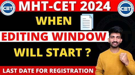 Mht Cet Registration Form Editing Window When Mht Cet Editing