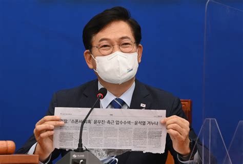 여야 `고발 사주` 의혹 공방 이어가 윤 후보 측 법적대응 및 중립내각 요구 매일신문