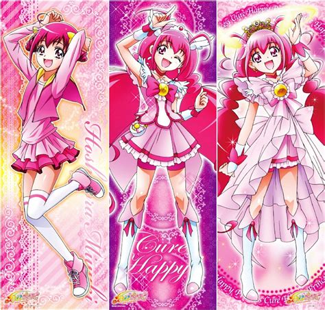 Imagen Miyuki Chan Pretty Cure Wiki Fandom Powered By Wikia