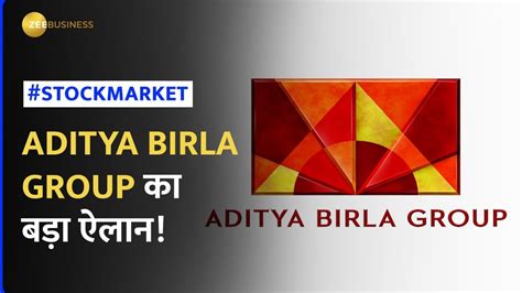 Aditya Birla Group अपन Paint Business Brand स Grasim न हटय परद