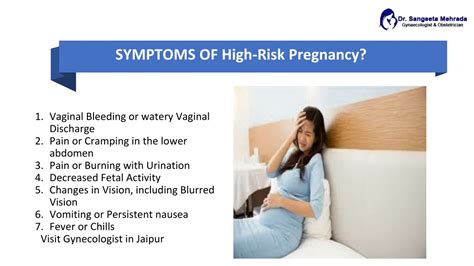 Ppt Causes And Symptoms Of High Risk Pregnancy Powerpoint