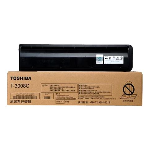 Buy Toshiba T 3008C Original Toner Price In Bangladesh