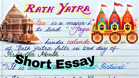 Lines On Rath Yatra In English Rath Yatra Festival Essay Essay