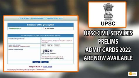 UPSC Civil Services Prelims Admit Cards 2022 Are Now Available For