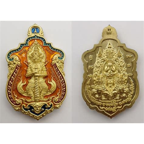 Thao Wessuwan Phra Pidta Thai Amulet Lp Toh