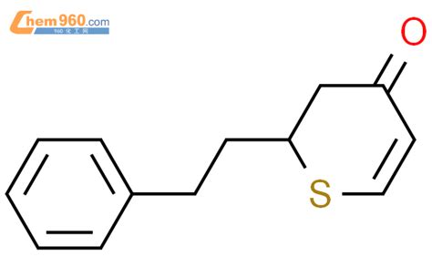 100946 87 0 4H Thiopyran 4 one 2 3 dihydro 2 2 phenylethyl CAS号