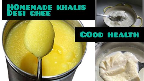 How To Make Perfect Desi Ghee Desi Ghee Recipes Enjoy YouTube