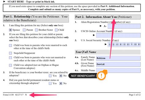 How To Fill Form I 130 And I 130a Complete Step By Step Guide With