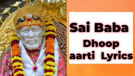 Sai baba evening aarti process - chargeolpor