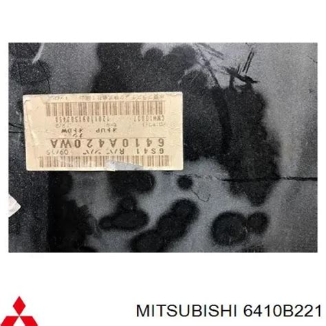 6410A747BC Chrysler бампер задний