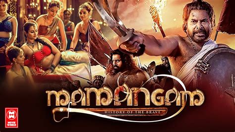 Mamangam 2020 Full Movie Hindi Dubbed South Indian Full Action