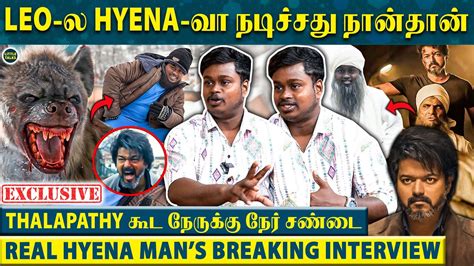 Vijay Sir கூட ஒத்தைக்கு ஒத்தை சண்டை🔥leo ல Hyena And Beast ல Villain க்கு