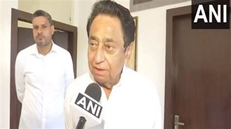 Kamal Nath News कमलनाथ ने Bjp में शामिल होने की अटकलों पर दी प्रतिक्रिया शेयर की कांग्रेस की