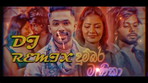 Dumbara Manika දුම්බර මැණිකා Dilshan Maduranga Official Music