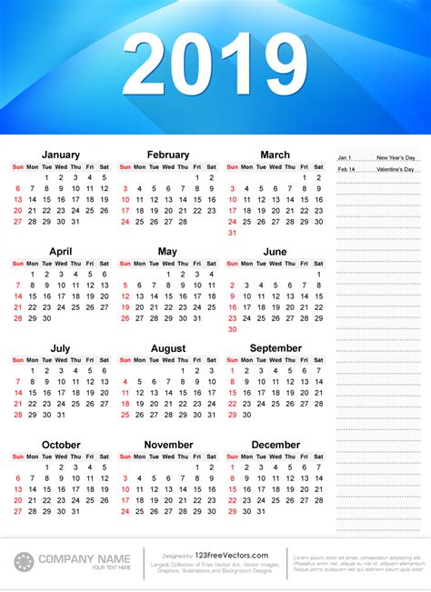 2019 Printable Calendar