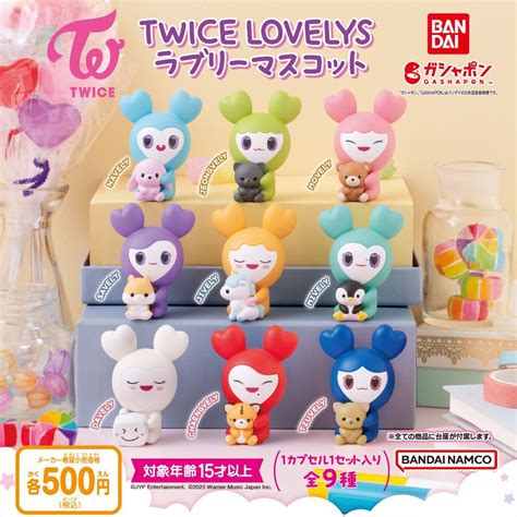 PO TWICE X BANDAI LOVELYS MASCOT GACHAPON Hobbies Toys