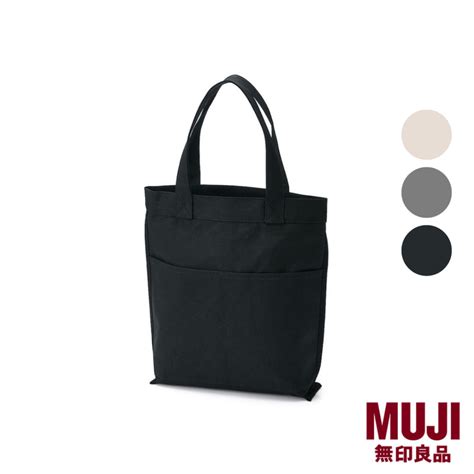 Muji Canvas Tall Tote Bag Shopee Singapore