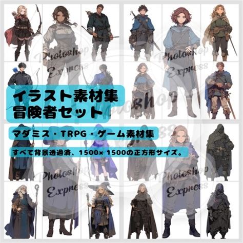 trpg kabegamiya booth